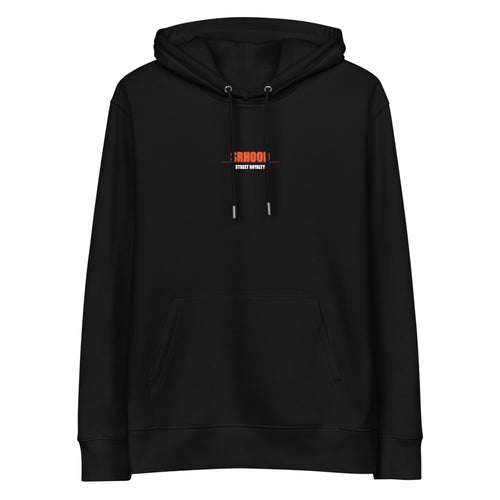 SRHOOD | Hoodie Eco Cruiser Natural — Street Royalty