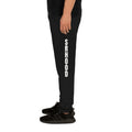 Jogger Street Royalty Vertical SRHOOD negro, detalle estampado lateral pierna